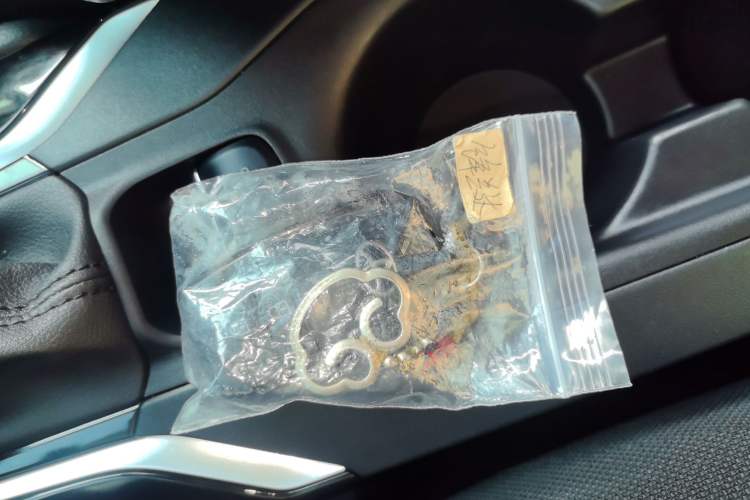 Used Toyota FRONTLANDER 2023 2.0L CVT Leading Edition
