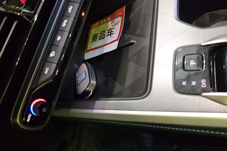 Used GAC Trumpchi GS3 2023 Shadow Speed 270T Enjoyment Edition