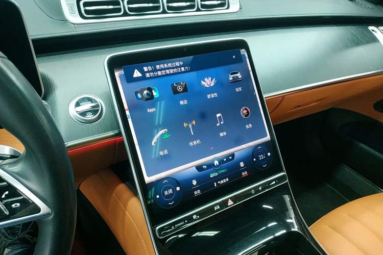 Used Mercedes-Benz S-Class 2022 S 400 L Business Model