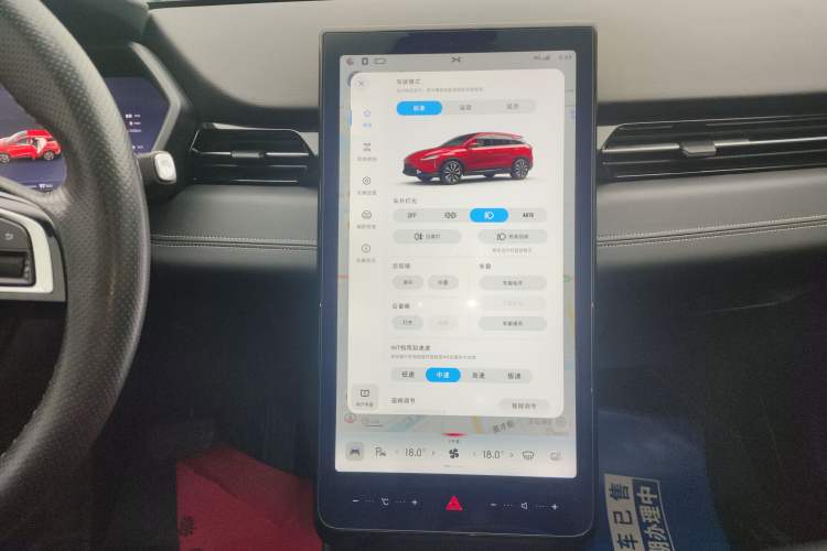 Used XPeng G3 2020 520i Luxury Edition