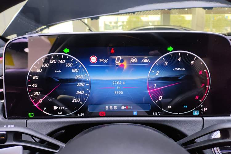 Used Mercedes-Benz E-Class (Import) 2024 E 300 Fashion Sport Edition