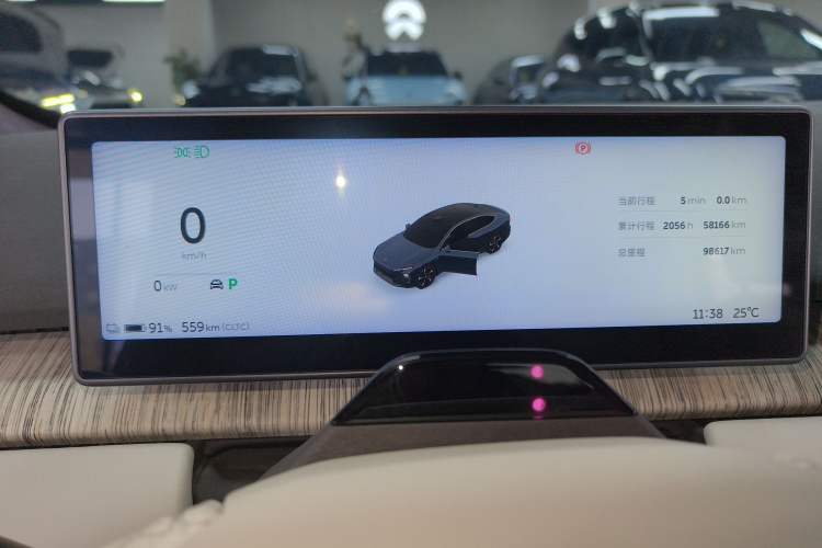 Used Nio ET7 2023 100kWh Signature Edition Instrument Cluster