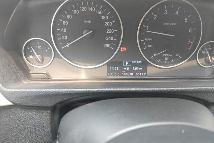 Used BMW 3 Series 2016 320Li Ambition Model
