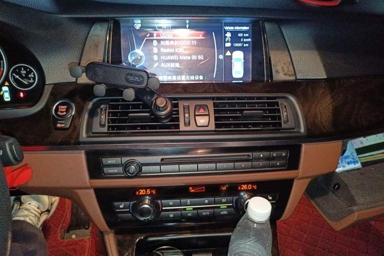 Used BMW 5 Series 2014 525Li Leading Model