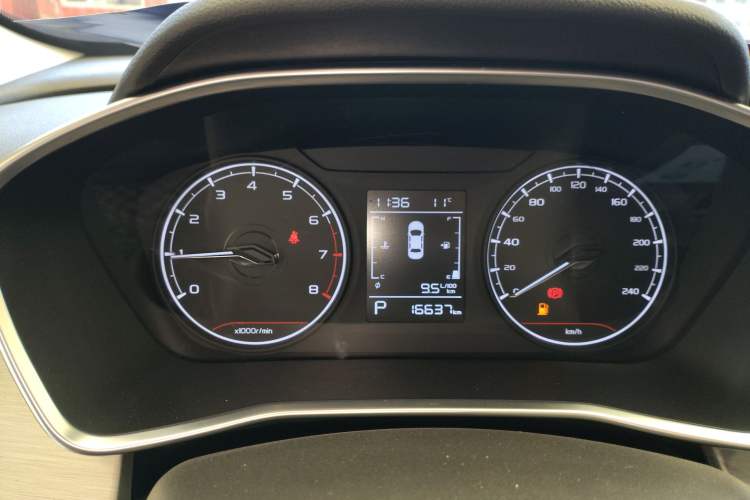 Used Geely Auto Coolray 2025 1.5L CVT Super Edition