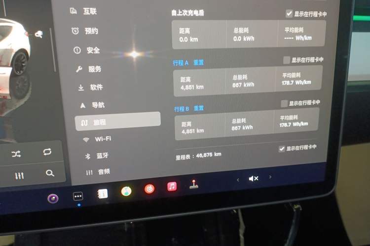 Used Tesla Model Y 2022 Long-Range All-Wheel-Drive Version