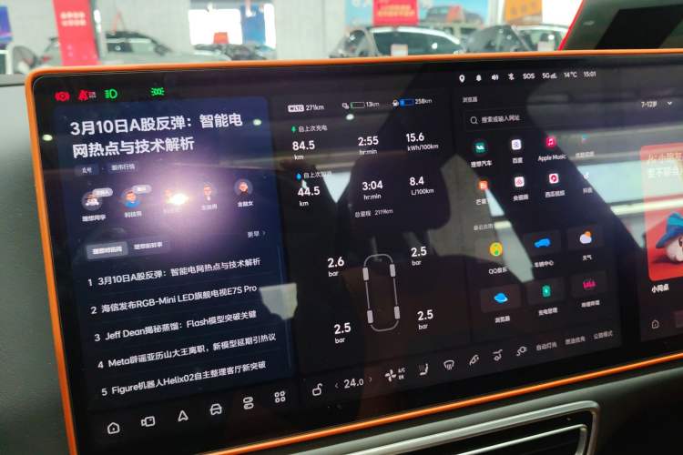 Used Li Auto L6 2025 Pro Smart Refresh Edition