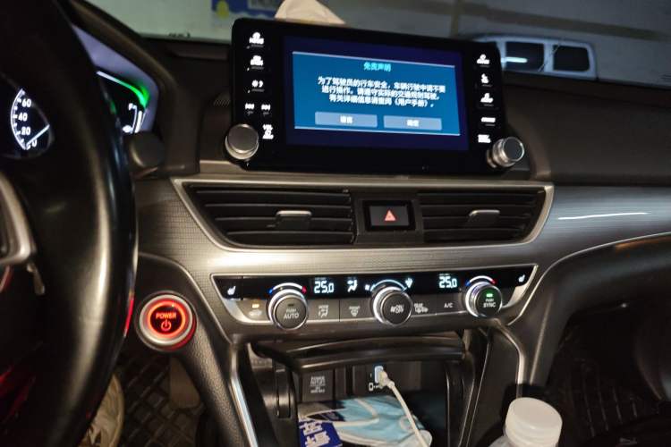 Used Honda Accord 2018 Rui·Hybrid 2.0L Rui Zhi Edition China VI