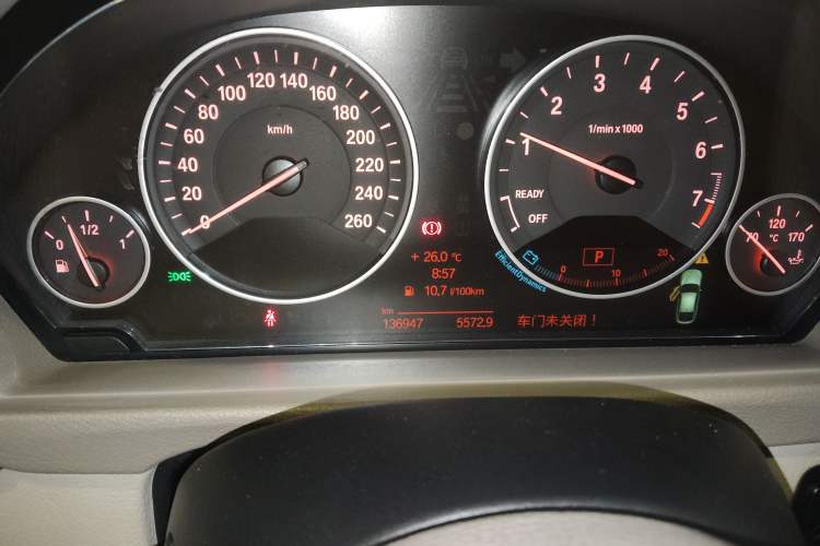Used BMW 3 Series GT 2013 328i Sport Design Package Instrument Cluster