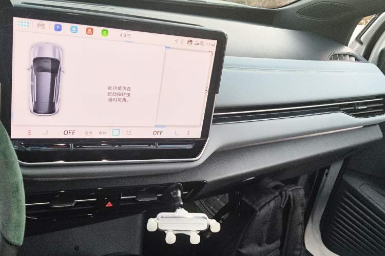 Used Volkswagen ID.4 X 2025 Revised Version Smart Edition Purely Intelligent Enjoyment Version