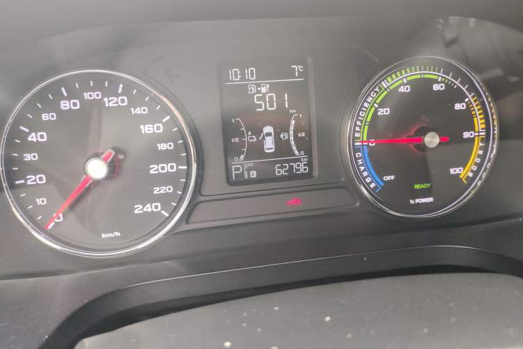 Used Roewe i6 New Energy 2019 PLUS 50T 4G Connected Glory Luxury Edition Odometer Close Up