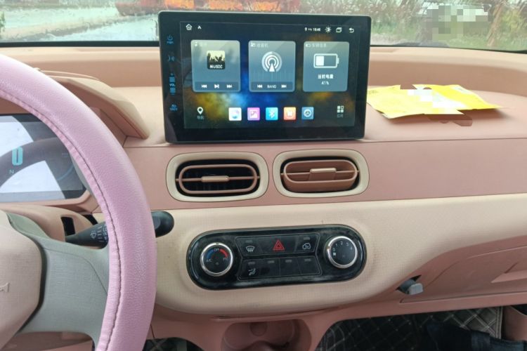 Used LINGBOX 2022 Zhuowenjun Pro Edition Audio And AC Panel