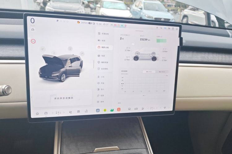 Used ONVO Luxeed L90 2025 Model—Max Six-Seater Version