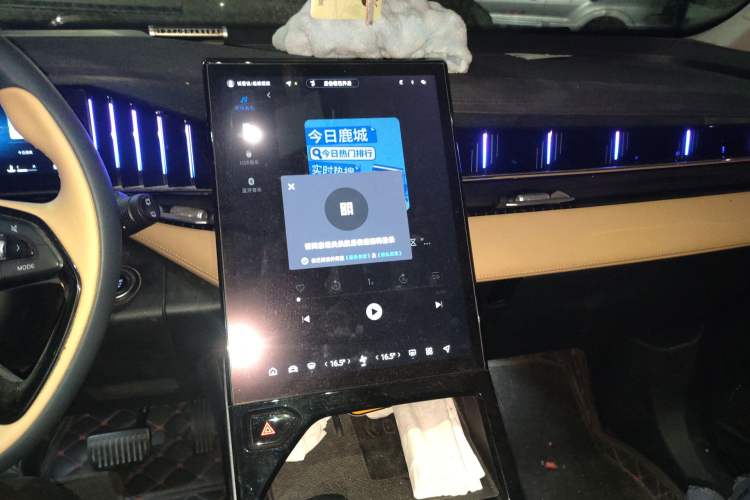 Used Geely Auto FX11 2023 1.5TD DCT Prestige Edition Audio And AC Panel