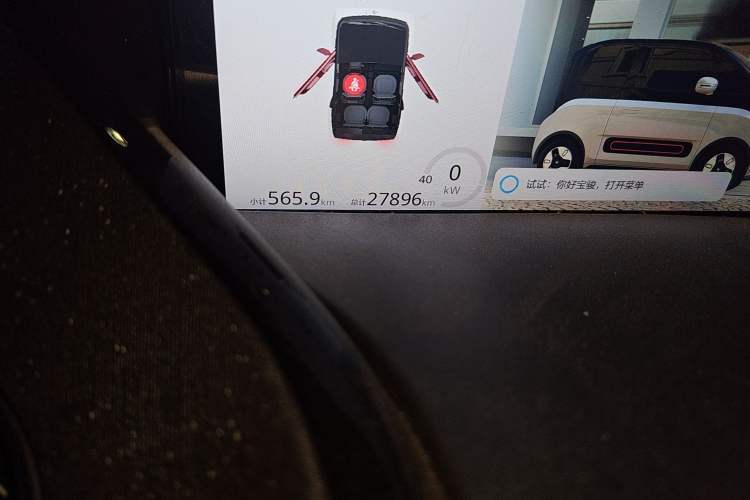 Used Baojun KiWi EV 2022 Designer Lite Edition Ternary Lithium
