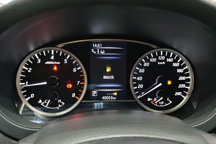 Used Nissan Tiida 2021 1.6L CVT Smart Drive Edition
