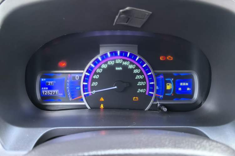 Used BYD S7 2015 1.5T Manual Luxury Model