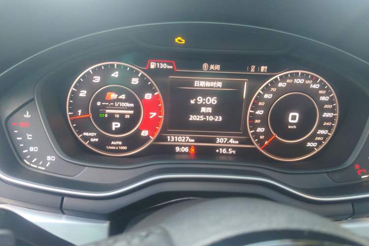 Used Audi A4L 2019 40 TFSI Fashion Edition China VI Emission Standard
