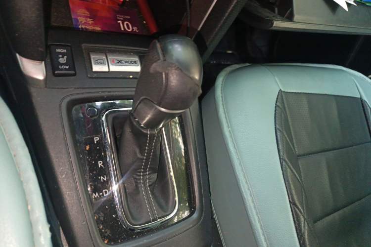 Used Subaru Forester 2016 2.0i Fashion Navigation Edition
