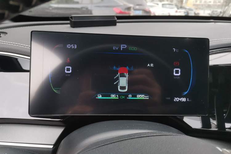 Used BYD Qin PLUS 2023 Champion Edition DM-i 120KM Leading Model
