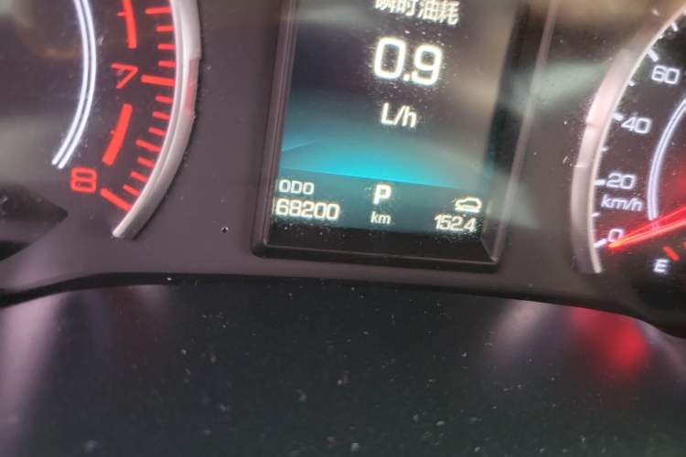 Used Haval H6 2017 Red-Label 1.5T Automatic Two-Wheel Drive Smart Edition
