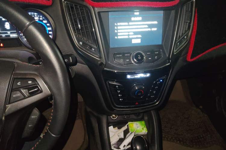 Used Changan CS35 2017 1.6L Automatic Luxury Model
