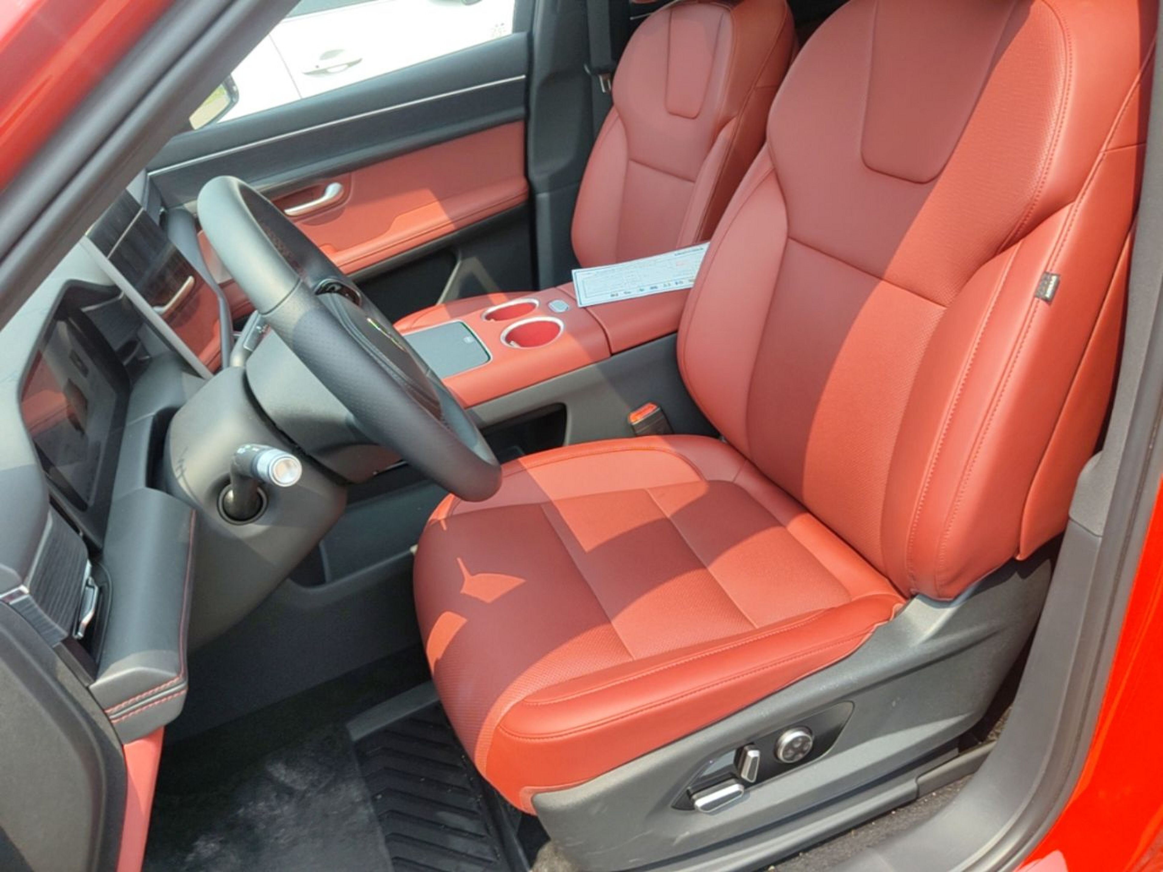 Front Interior