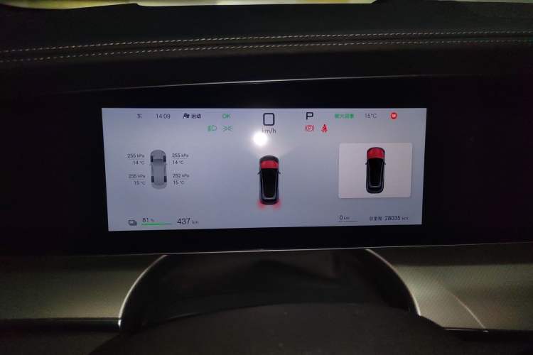 Used BYD Sealion 07 EV 2024 610 Zhihang Edition