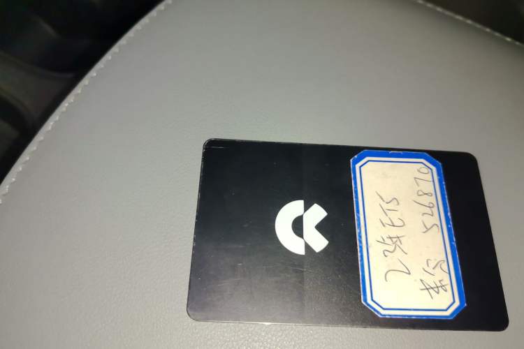 Used Nio ET5 2022 75 kWh