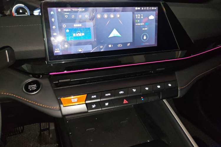 Used Changan UNI-V 2023 1.5T Prestige Model
