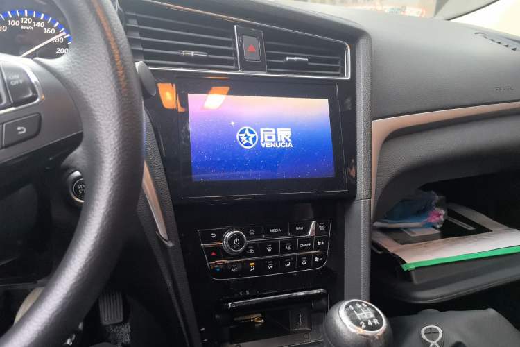 Used Venucia D60 2018 1.6L Manual Smart Connect Elite Edition