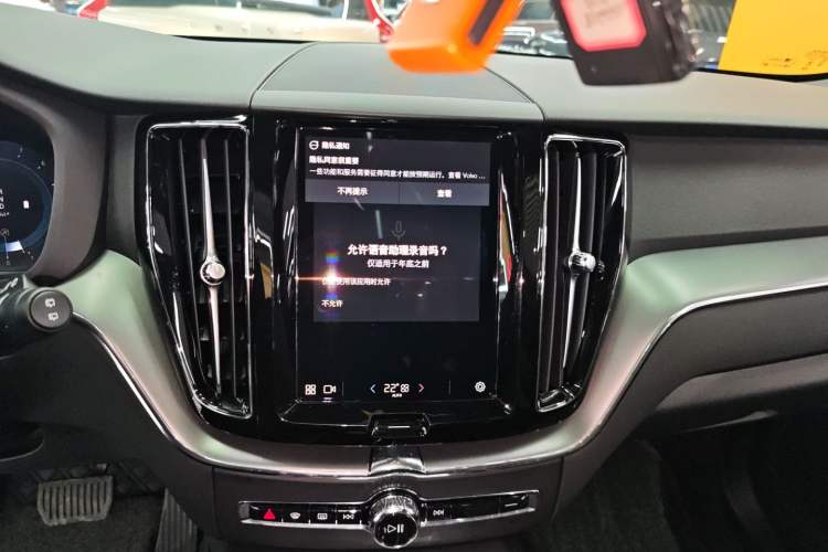 Used Volvo XC60 2025 B5 4x4 Smart Luxury Edition
