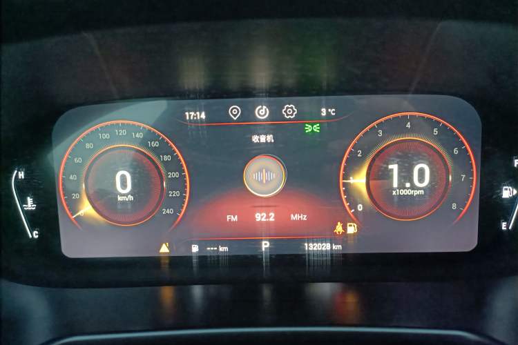 Used EXEED Lingyun 2019 1.6T Two-Wheel Drive Diamond Edition
