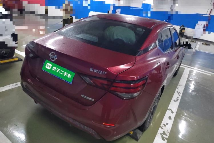 Used Nissan Sylphy 2020 Revised Version 1.6L XL CVT Smart Enjoyment Edition