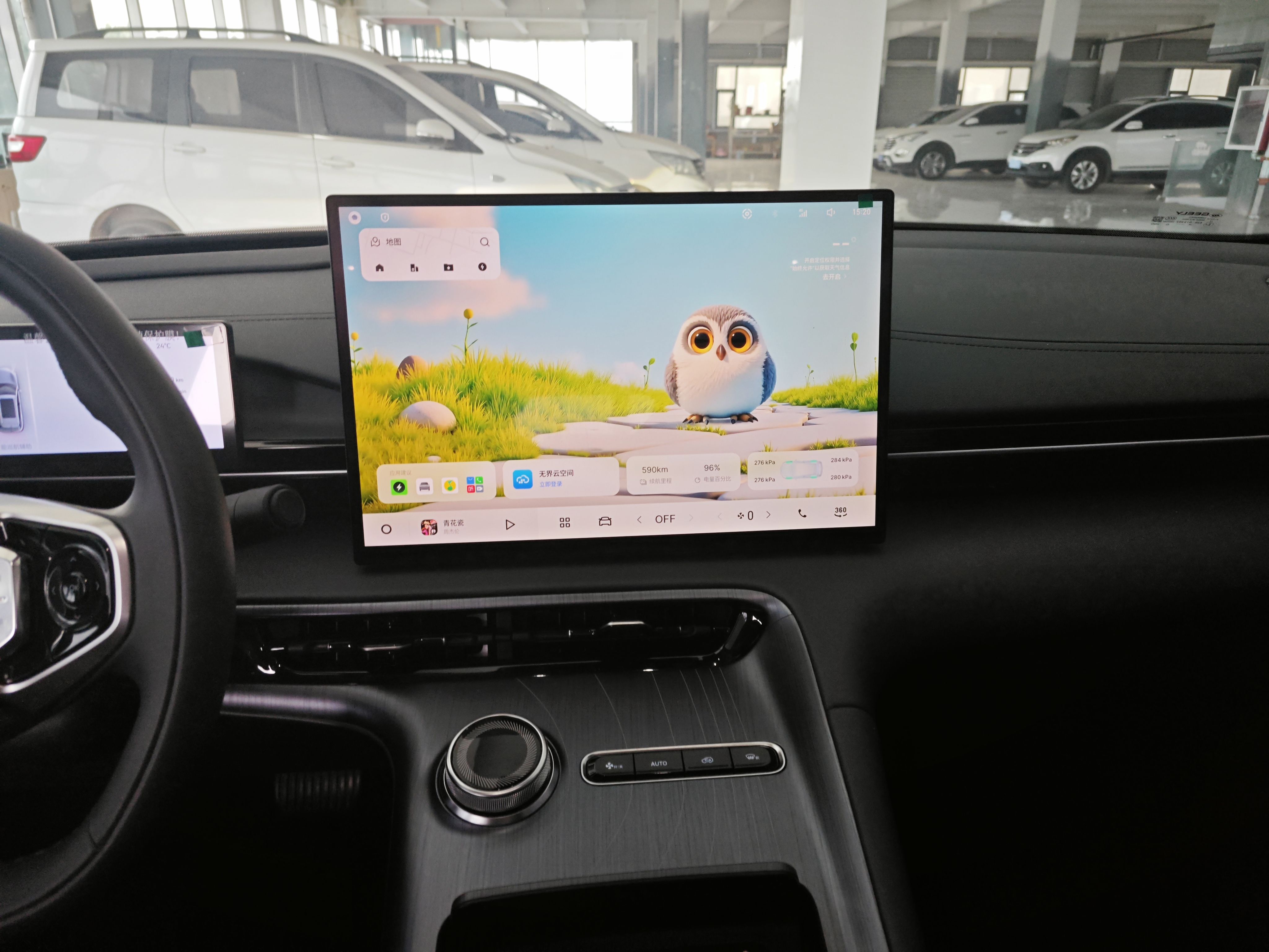Geely Galaxy E5 2026 Model 610km Exploration+ Edition — снимка 15