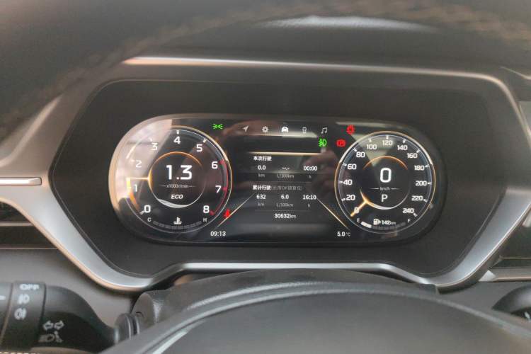 Used GAC Trumpchi GS4 2023 270T Automatic Smart Drive Technology Edition
