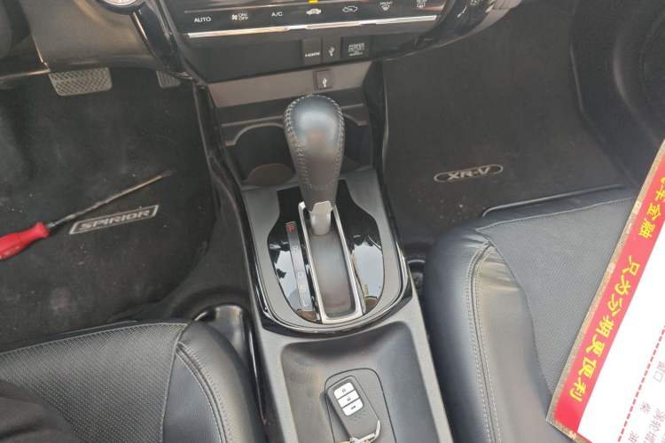 Used Honda Greiz 2016 1.5L CVT Luxury Edition