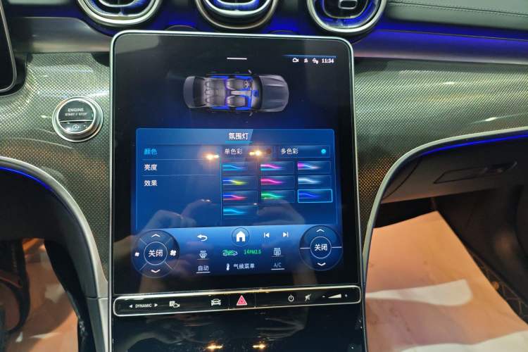 Used Mercedes-Benz C-Class 2023 Restyled C 260 L Sport Edition