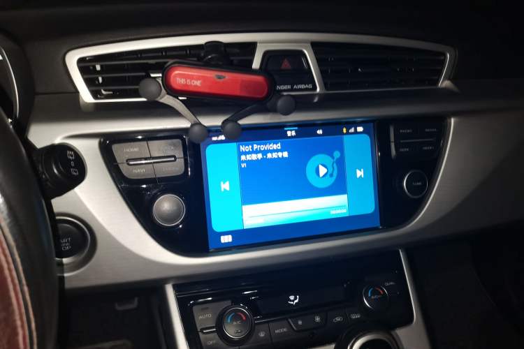 Used Geely Auto Emgrand X7 Sport 2016 1.8TD Automatic ZhiShang Model Audio And AC Panel