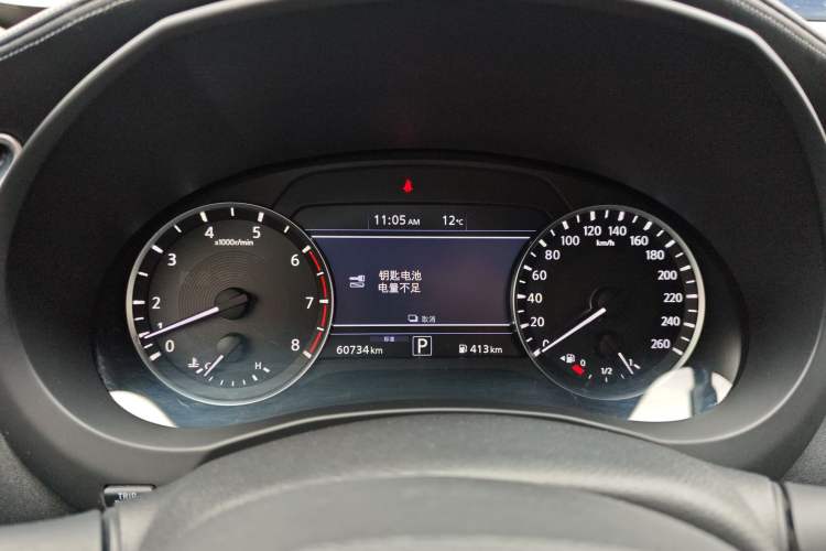 Used Infiniti QX50 2018 2.0T Two-Wheel-Drive Elite Edition