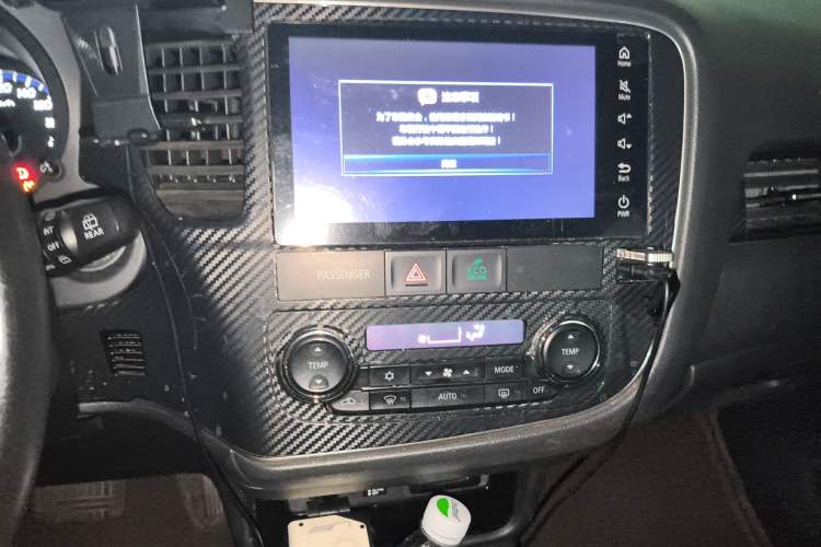 Used Mitsubishi Outlander 2018 2.4L 4x4 Elite Edition 5 Seats Audio And AC Panel