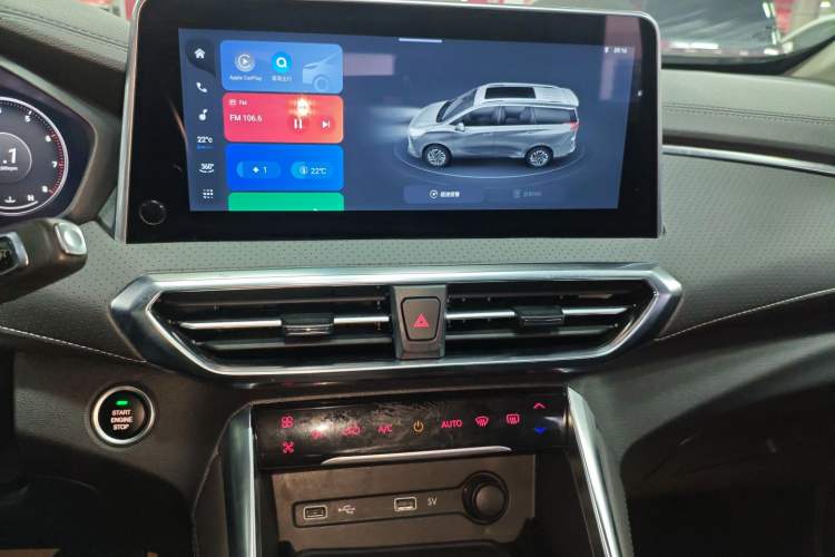 Used SAIC MAXUS G50 2023 PLUS 1.5T Happiness-Recommended Automatic Cruise Version