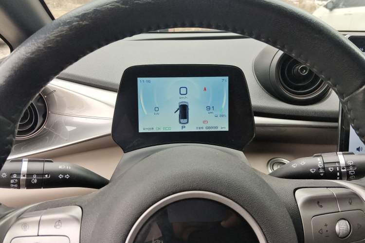 Used BYD Dolphin 2023 420 km Free Version
