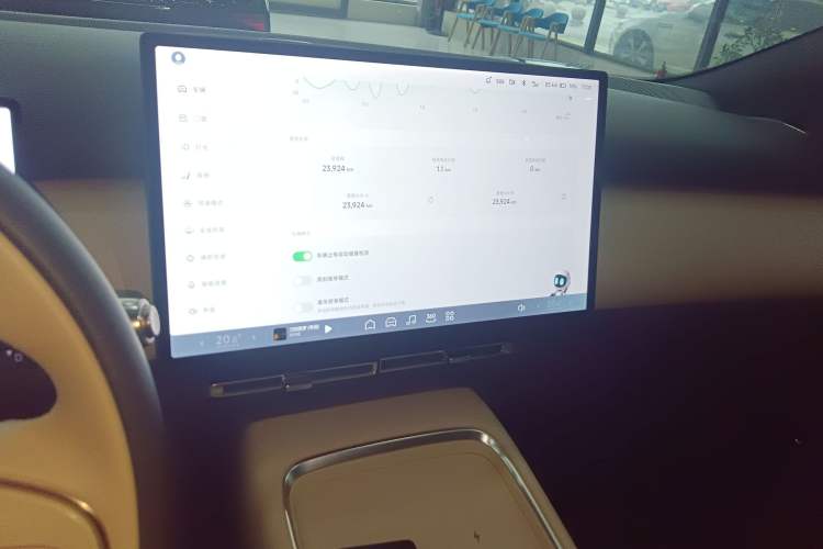 Used XPeng P7+ 2024 Long-Range Max Audio And AC Panel