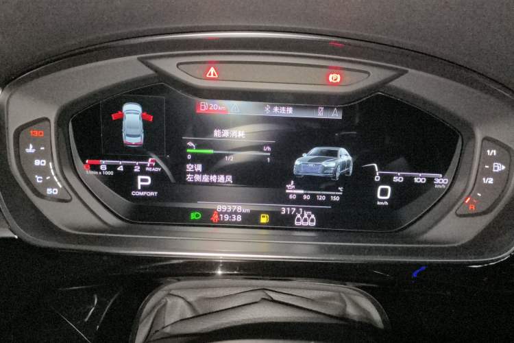 Used Audi A8 2022 A8L 50 TFSI quattro Comfort Edition Collector's Model