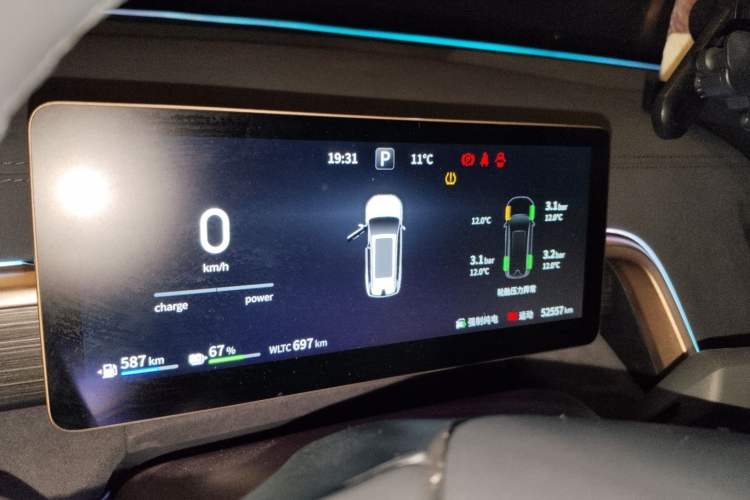 Used Dongfeng eπ eπ008 2024 210Max Range-Extended Version 6 Seats
