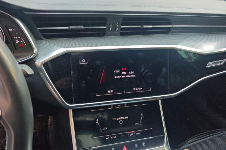 Used Audi A6L 2023 40 TFSI Luxury Dynamic Model
