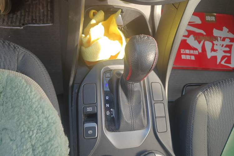 Used Hyundai Santa Fe 2013 2.4L Automatic 2WD Comfort Edition Gear Lever