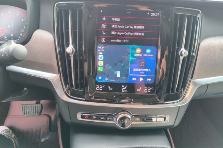 Used Volvo S90 2021 B5 Luxury Smart Edition
