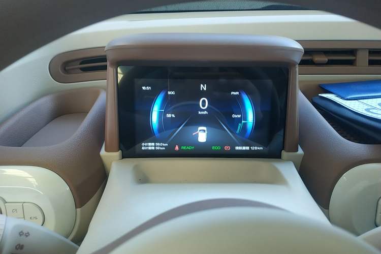 Used Bestune Pony 2026 222km Colorful Horse Instrument Cluster